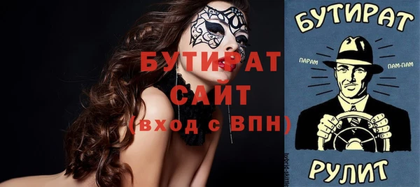 PSILOCYBIN Покачи