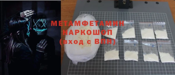 ECSTASY Покров