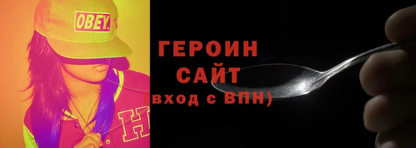 ECSTASY Покров