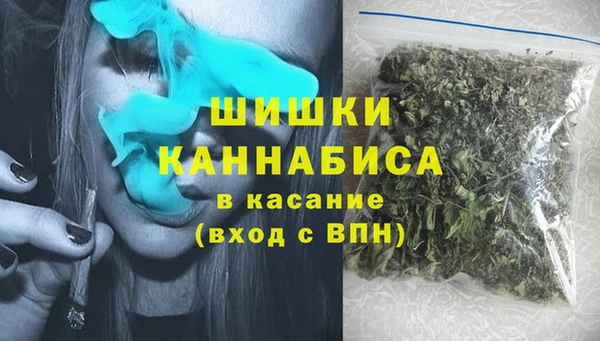 COCAINE Абаза