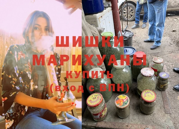 марки lsd Покровск