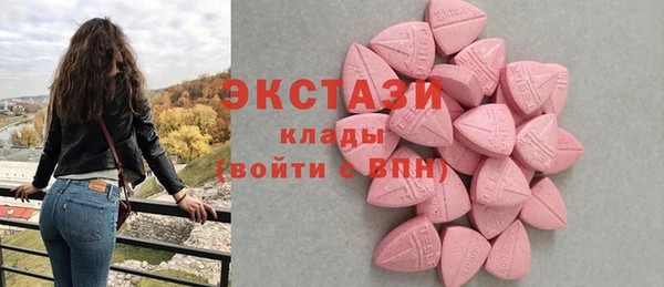 apvp Абинск
