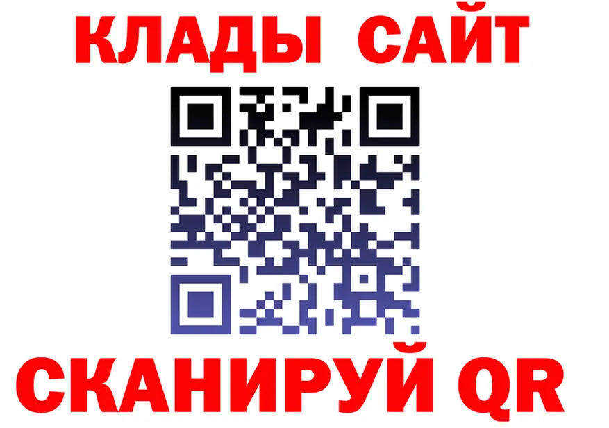 APVP СК КРИС сайт площадка blacksprut Правдинск